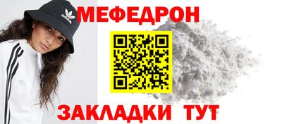 мдпв Рузаевка