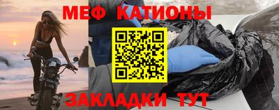 стаф Рязань