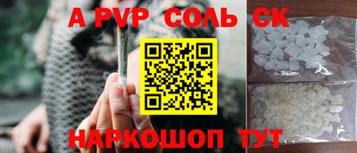 мдпв Рузаевка