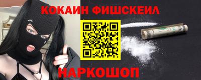 мдпв Рузаевка