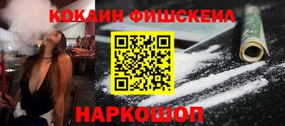 стаф Рязань