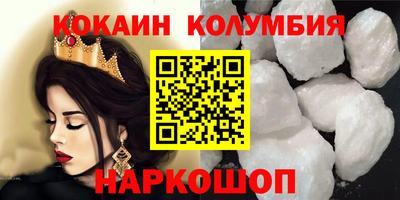мдпв Рузаевка