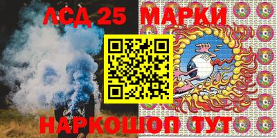 кокаин перу Рыбинск