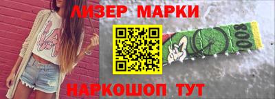мдпв Рузаевка