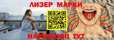 стаф Рязань