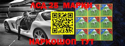 кокаин перу Рыбинск