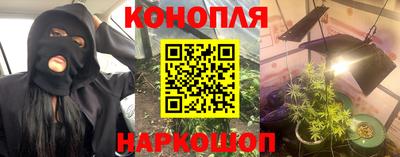 стаф Рязань