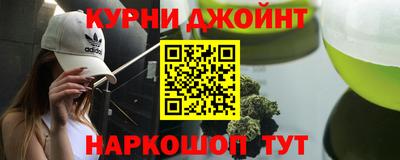 стаф Рязань