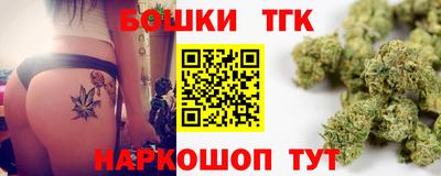 стаф Рязань