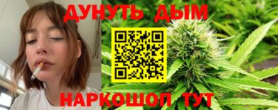 кокаин перу Рыбинск