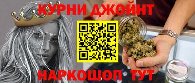 стаф Рязань