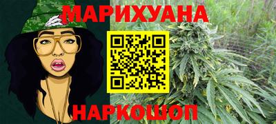 стаф Рязань