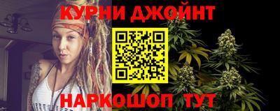 кокаин перу Рыбинск