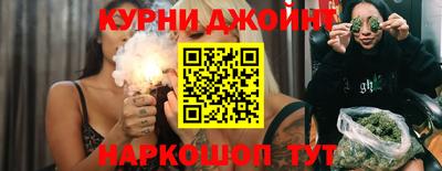 кокаин перу Рыбинск