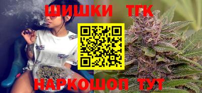 стаф Рязань