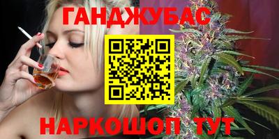 кокаин перу Рыбинск