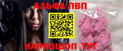 мдпв Рузаевка