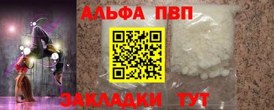 мдпв Рузаевка