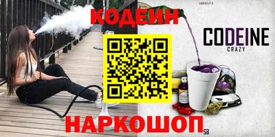 мдпв Рузаевка
