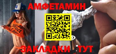 кокаин перу Рыбинск