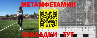 мдпв Рузаевка