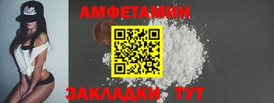 мдпв Рузаевка