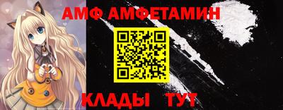 мдпв Рузаевка
