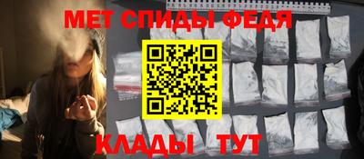 мдпв Рузаевка
