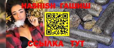 кокаин перу Рыбинск