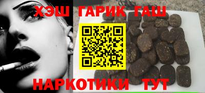 стаф Рязань