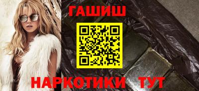 кокаин перу Рыбинск