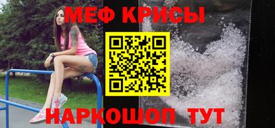 кокаин перу Рыбинск