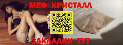 мдпв Рузаевка