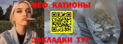 кокаин перу Рыбинск