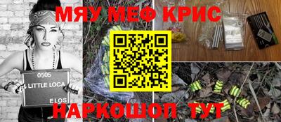 мдпв Рузаевка
